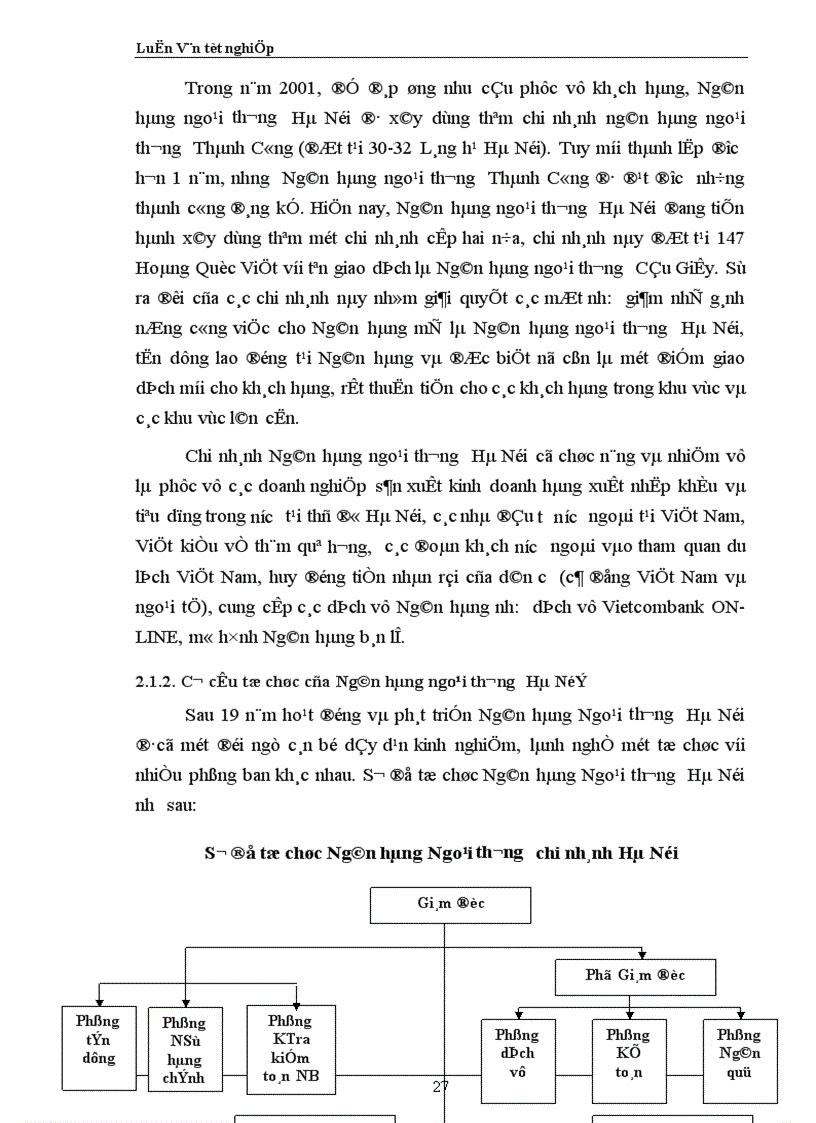 image for page Giải pháp nâng cao chất lượng tín dụng tại Ngân hàng Ngoại thương Hà Nội 1