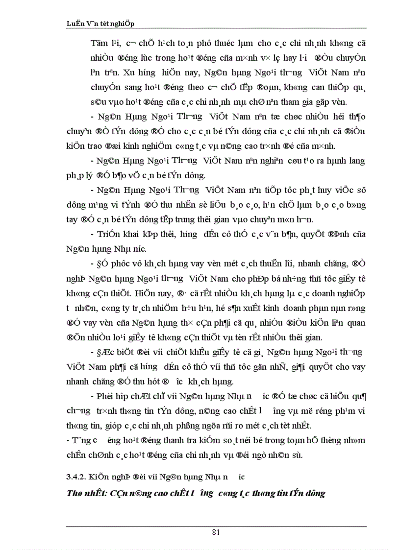 image for page Giải pháp nâng cao chất lượng tín dụng tại Ngân hàng Ngoại thương Hà Nội 1