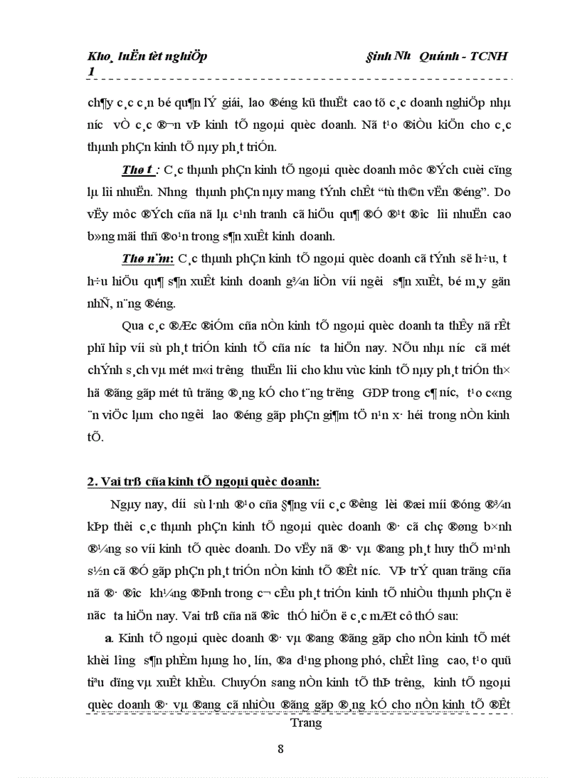 image for page Một số vấn đề về kế toán cho vay ngoài quốc doanh tại Ngân hàng nông nghiệp và phát triển nông thôn Hà Nội 1