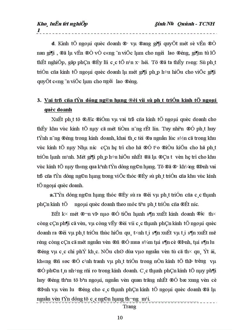image for page Một số vấn đề về kế toán cho vay ngoài quốc doanh tại Ngân hàng nông nghiệp và phát triển nông thôn Hà Nội 1