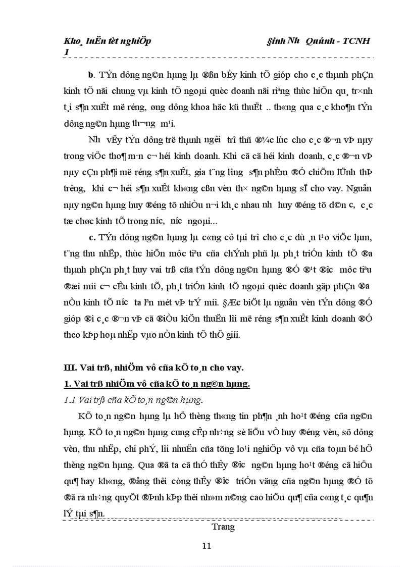 image for page Một số vấn đề về kế toán cho vay ngoài quốc doanh tại Ngân hàng nông nghiệp và phát triển nông thôn Hà Nội 1