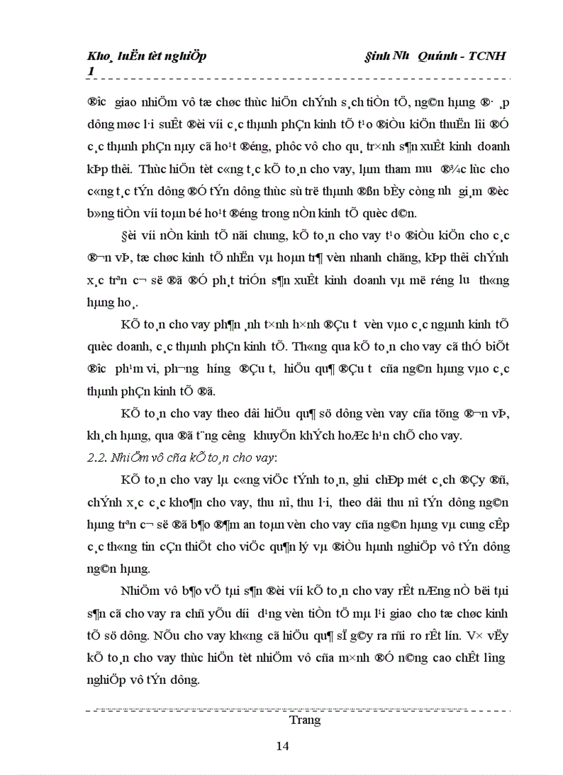 image for page Một số vấn đề về kế toán cho vay ngoài quốc doanh tại Ngân hàng nông nghiệp và phát triển nông thôn Hà Nội 1