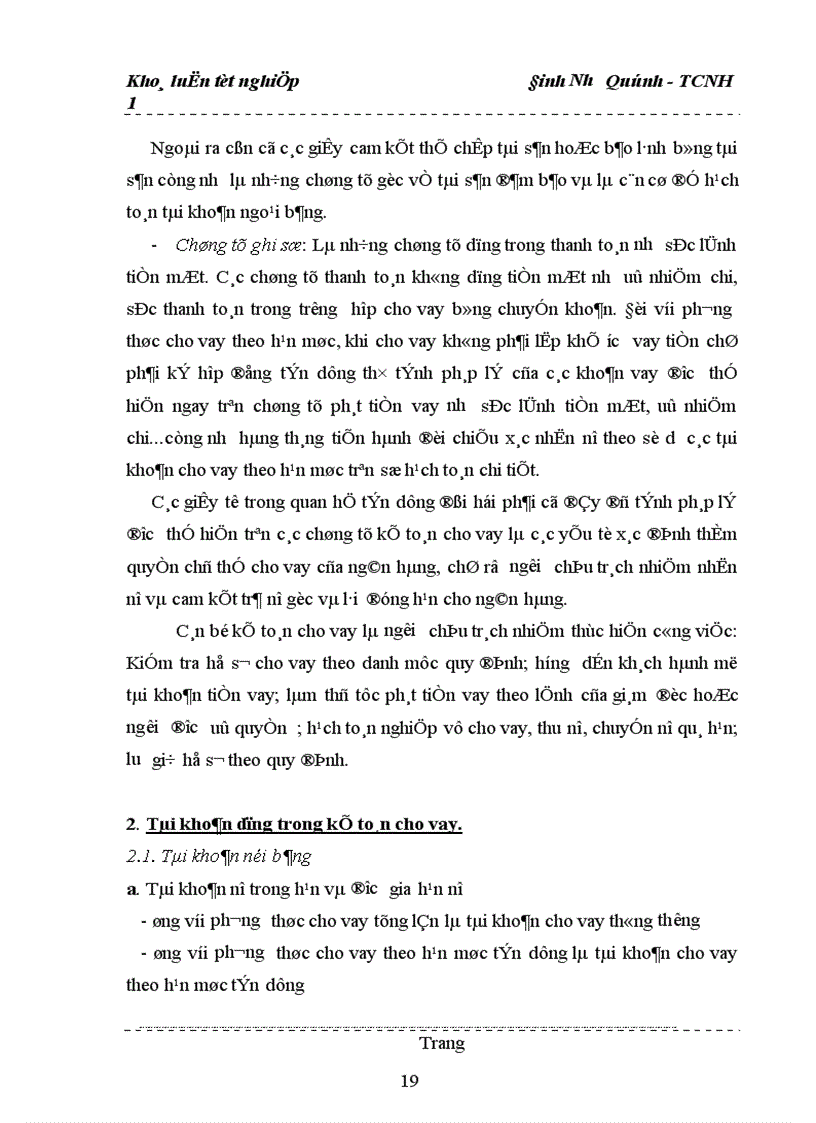 image for page Một số vấn đề về kế toán cho vay ngoài quốc doanh tại Ngân hàng nông nghiệp và phát triển nông thôn Hà Nội 1