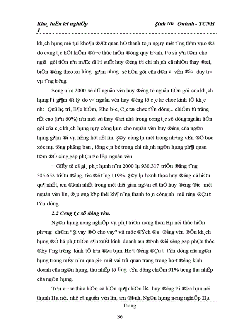 image for page Một số vấn đề về kế toán cho vay ngoài quốc doanh tại Ngân hàng nông nghiệp và phát triển nông thôn Hà Nội 1