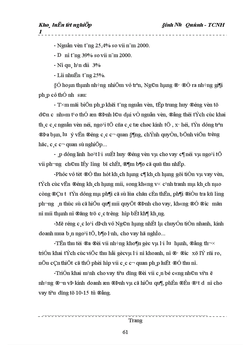 image for page Một số vấn đề về kế toán cho vay ngoài quốc doanh tại Ngân hàng nông nghiệp và phát triển nông thôn Hà Nội 1