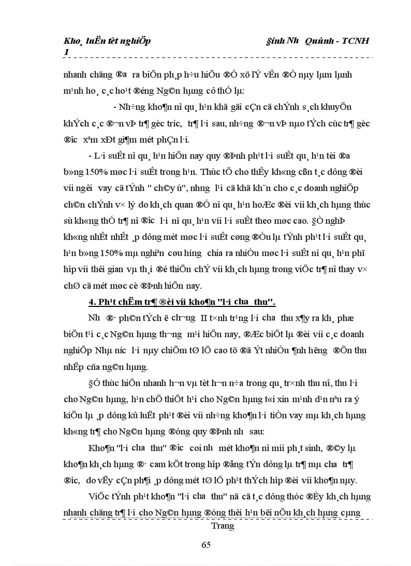 image for page Một số vấn đề về kế toán cho vay ngoài quốc doanh tại Ngân hàng nông nghiệp và phát triển nông thôn Hà Nội 1