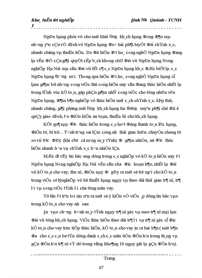 image for page Một số vấn đề về kế toán cho vay ngoài quốc doanh tại Ngân hàng nông nghiệp và phát triển nông thôn Hà Nội 1