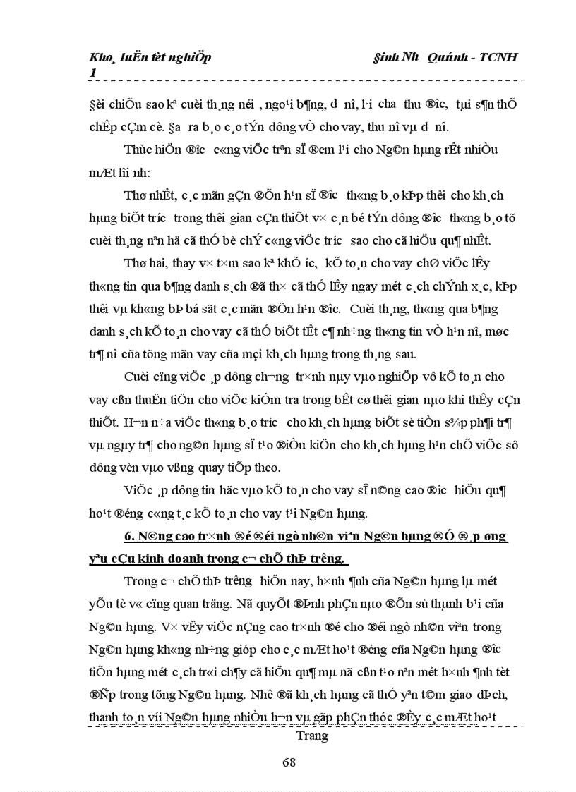 image for page Một số vấn đề về kế toán cho vay ngoài quốc doanh tại Ngân hàng nông nghiệp và phát triển nông thôn Hà Nội 1