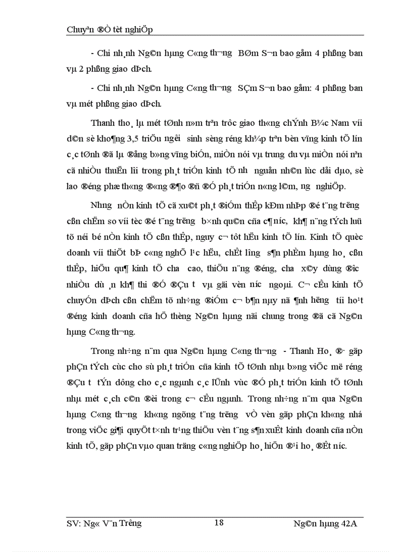 image for page Giải pháp phòng ngừa và hạn chế rủi ro trong cho vay tại ngân hàng công thương Thanh Hoá 1