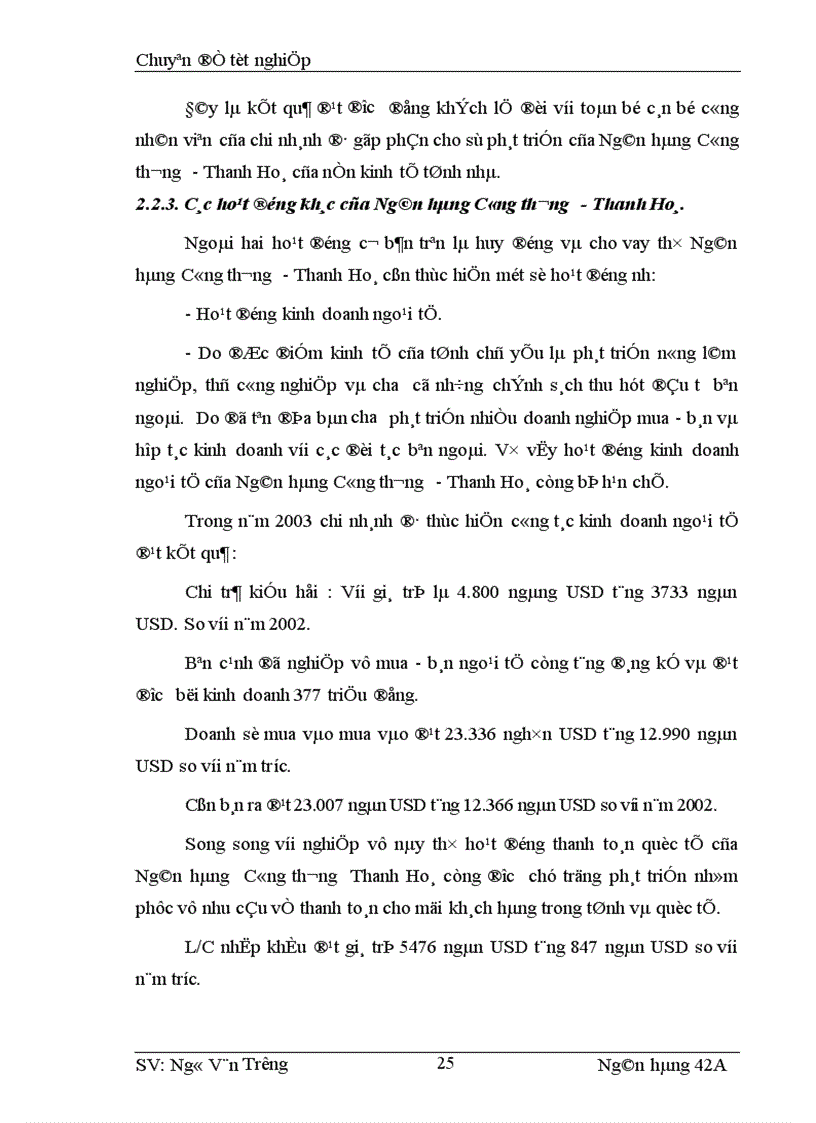 image for page Giải pháp phòng ngừa và hạn chế rủi ro trong cho vay tại ngân hàng công thương Thanh Hoá 1