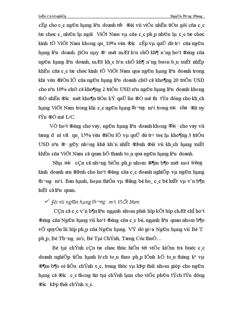 image for page Giải pháp nâng cao chất lượng tín dụng ngắn hạn ở hệ thống ngân hàng thương mại nước ta nghiên cứu từ quá trình thực tập tại chi nhánh ngân hàng liên doanh Chohung vina 1