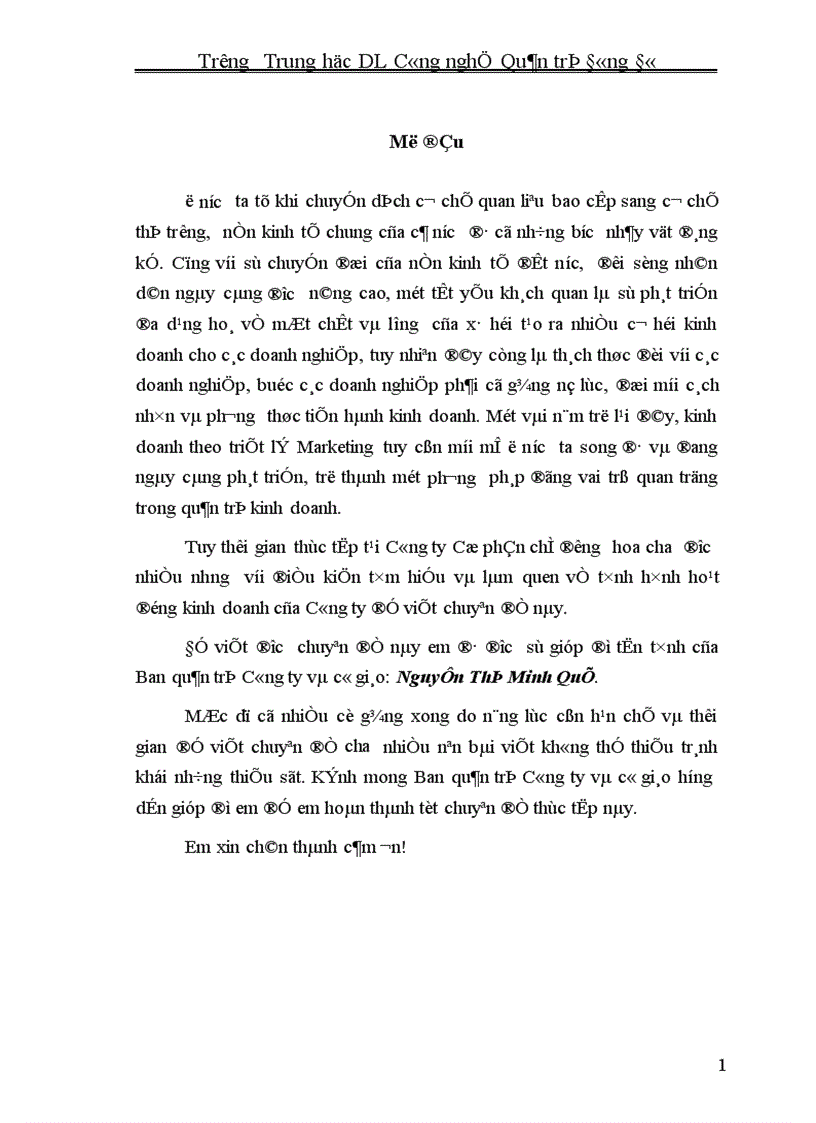 image for page Hoàn thiện công tác hạch toán kế toán nguyên vật liệu