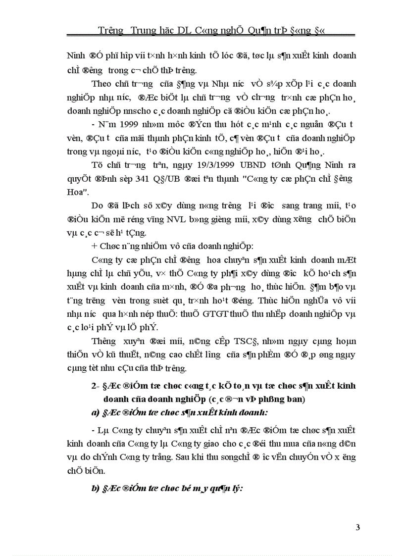 image for page Hoàn thiện công tác hạch toán kế toán nguyên vật liệu