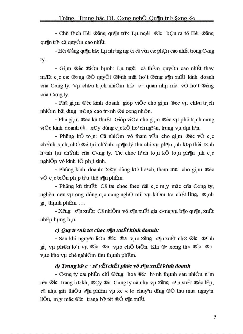 image for page Hoàn thiện công tác hạch toán kế toán nguyên vật liệu