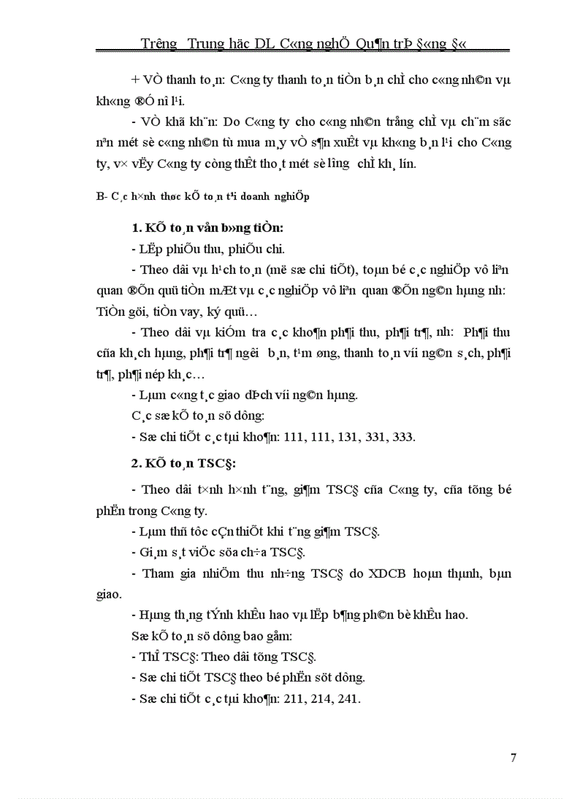 image for page Hoàn thiện công tác hạch toán kế toán nguyên vật liệu