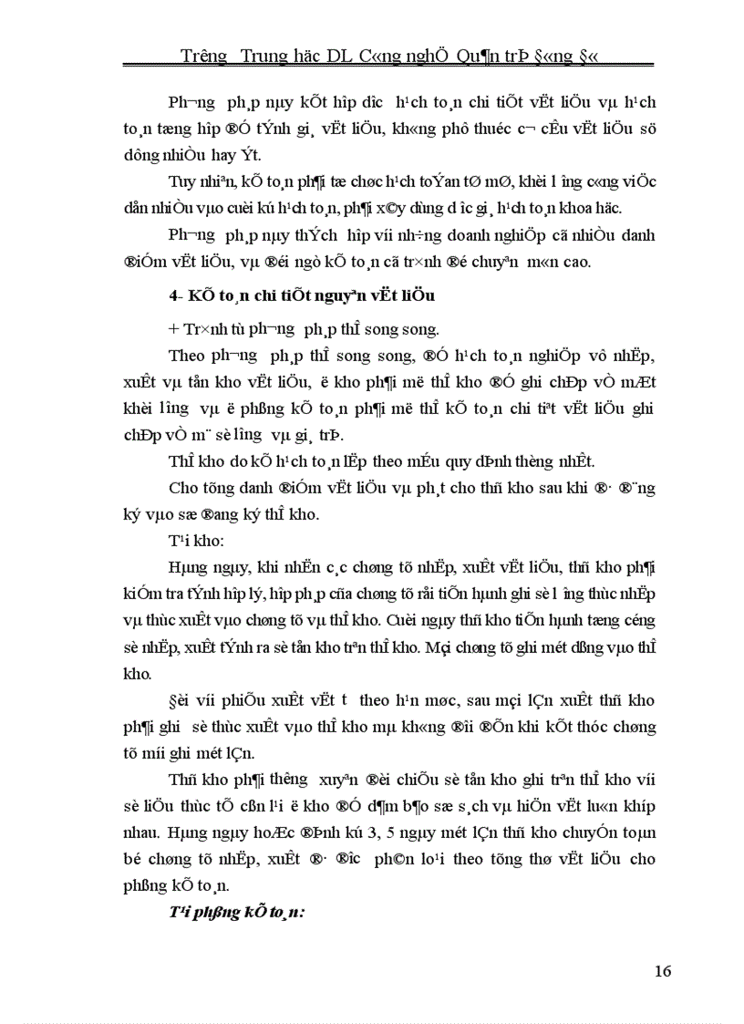 image for page Hoàn thiện công tác hạch toán kế toán nguyên vật liệu