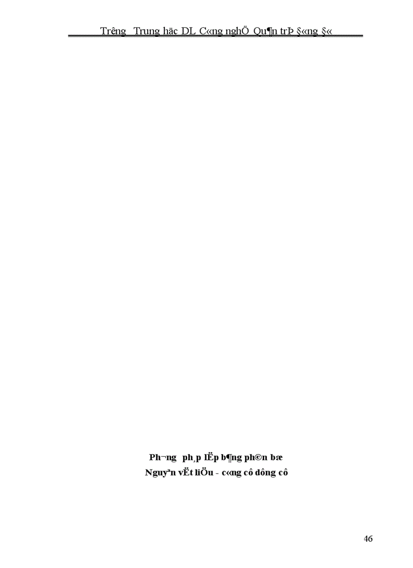 image for page Hoàn thiện công tác hạch toán kế toán nguyên vật liệu