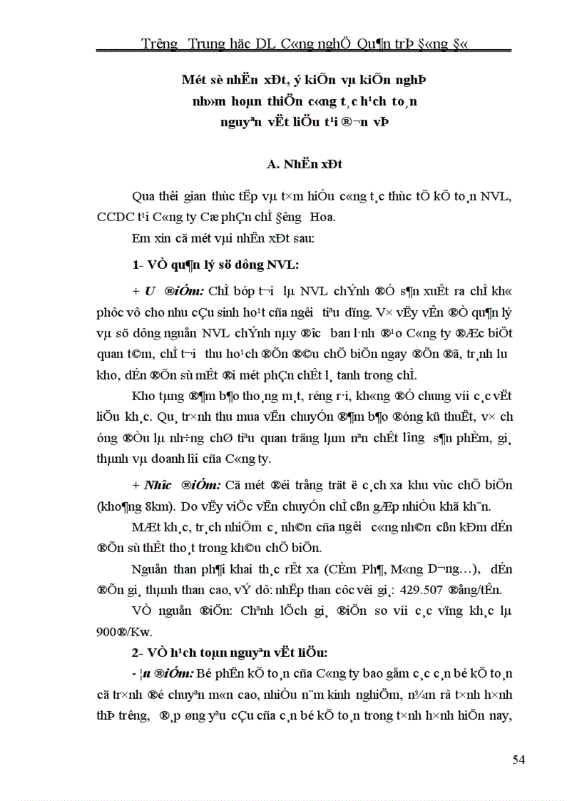 image for page Hoàn thiện công tác hạch toán kế toán nguyên vật liệu