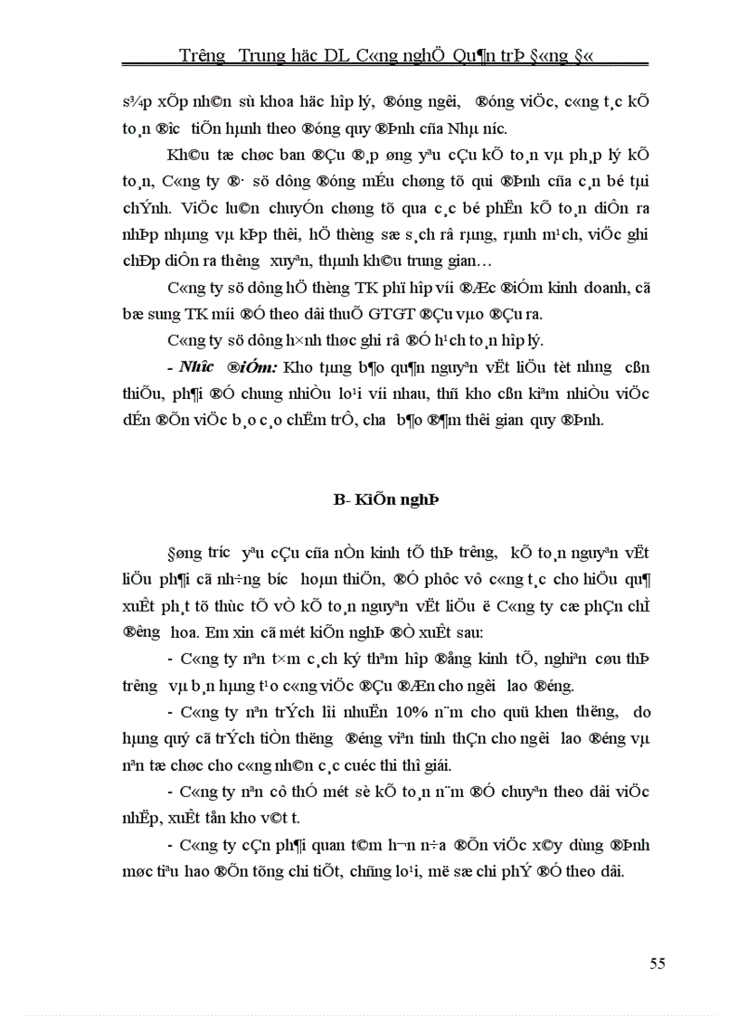 image for page Hoàn thiện công tác hạch toán kế toán nguyên vật liệu