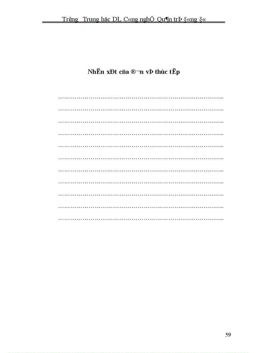 image for page Hoàn thiện công tác hạch toán kế toán nguyên vật liệu