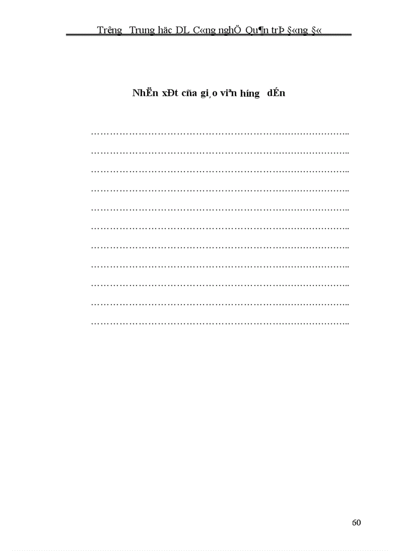 image for page Hoàn thiện công tác hạch toán kế toán nguyên vật liệu