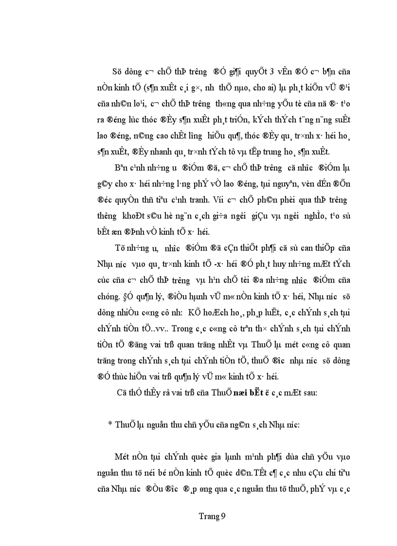 image for page Bàn về công tác quản lí thu thuế giá trị gia tăng ở khu vực kinh tế cá thể trên địa bàn quận Ba đình 1