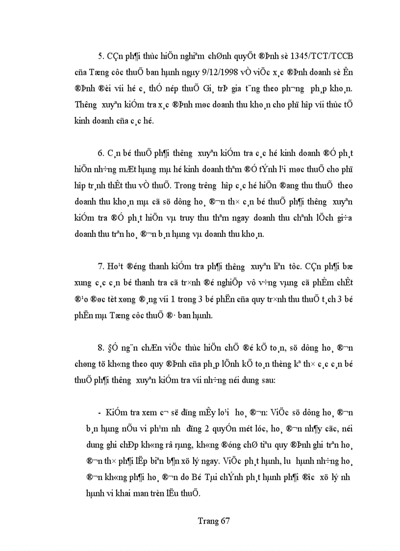 image for page Bàn về công tác quản lí thu thuế giá trị gia tăng ở khu vực kinh tế cá thể trên địa bàn quận Ba đình 1