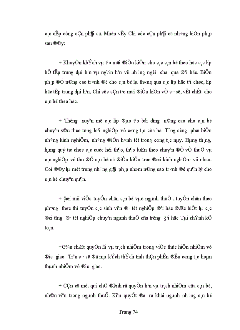 image for page Bàn về công tác quản lí thu thuế giá trị gia tăng ở khu vực kinh tế cá thể trên địa bàn quận Ba đình 1