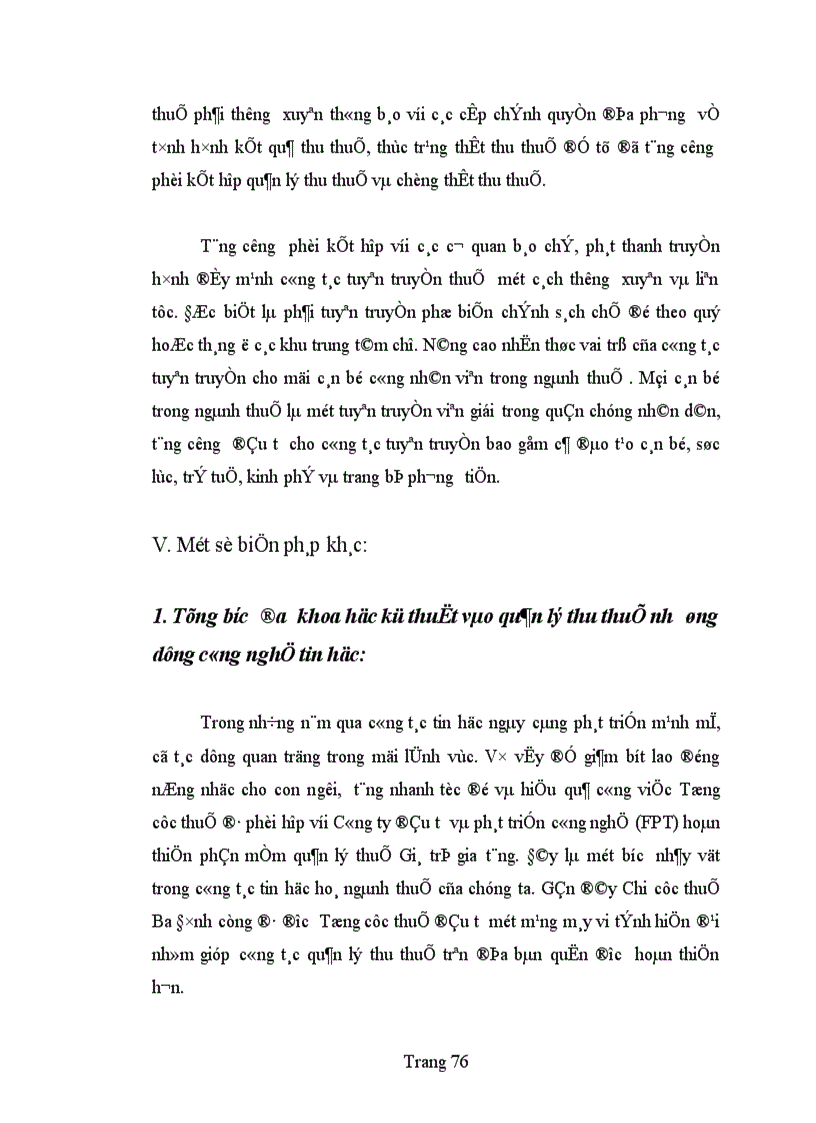image for page Bàn về công tác quản lí thu thuế giá trị gia tăng ở khu vực kinh tế cá thể trên địa bàn quận Ba đình 1