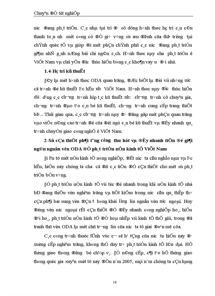 image for page Những giải pháp nhằm đẩy nhanh tiến độ giải ngân nguồn vốn hỗ trợ phát triển chính thức ODA tại Việt Nam giai đoạn 2001 2005 1