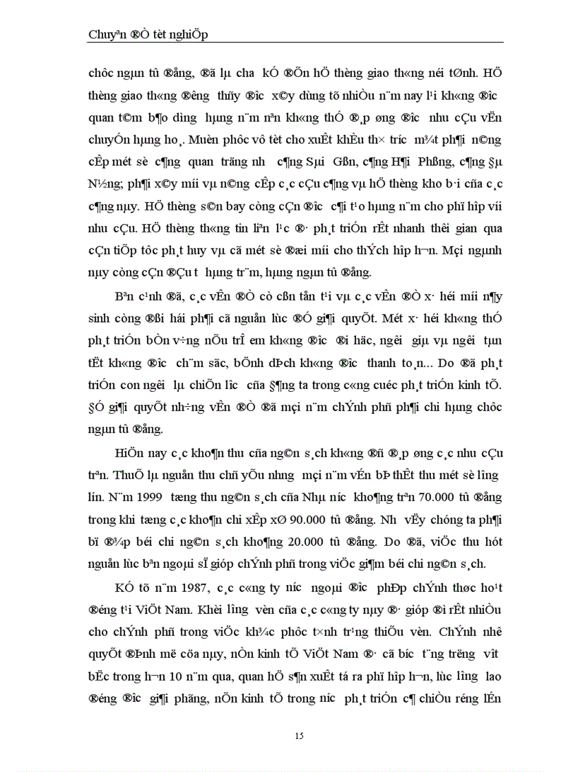 image for page Những giải pháp nhằm đẩy nhanh tiến độ giải ngân nguồn vốn hỗ trợ phát triển chính thức ODA tại Việt Nam giai đoạn 2001 2005 1