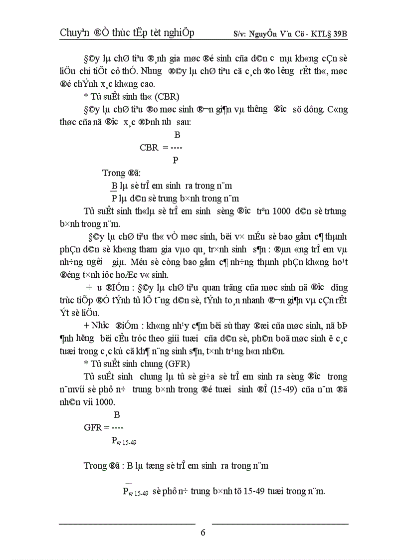 image for page Một số giảI pháp nhằm nâng cao trình độ học vấn và giảm mức sinh ở Thanh Hoá 1