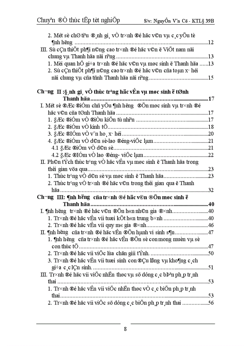 image for page Một số giảI pháp nhằm nâng cao trình độ học vấn và giảm mức sinh ở Thanh Hoá 1