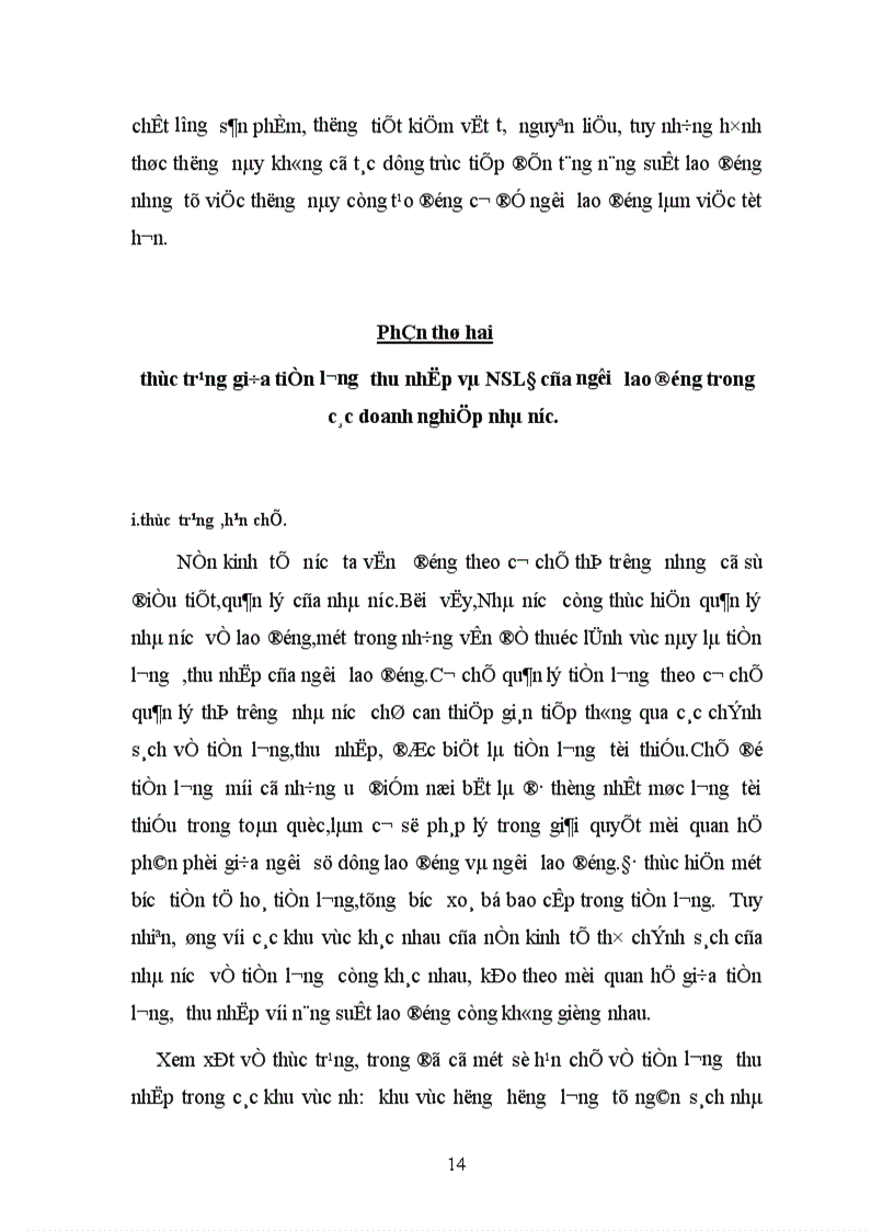 image for page Tiền lương thu nhập và tác động của nó đến năng suất lao động hiện nay ở Việt Nam