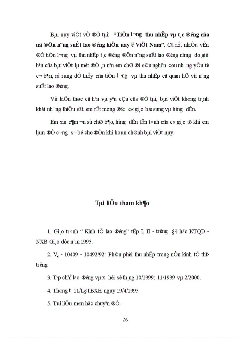 image for page Tiền lương thu nhập và tác động của nó đến năng suất lao động hiện nay ở Việt Nam
