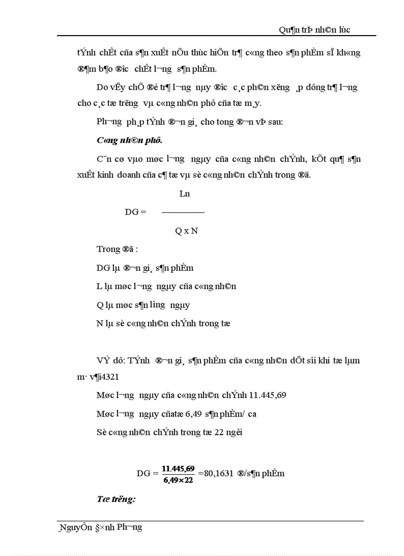 image for page Tình hình thực tế sản xuất của công nhân về điều kiện thực hiện mưc sản lượng thái độ lao động của công nhân