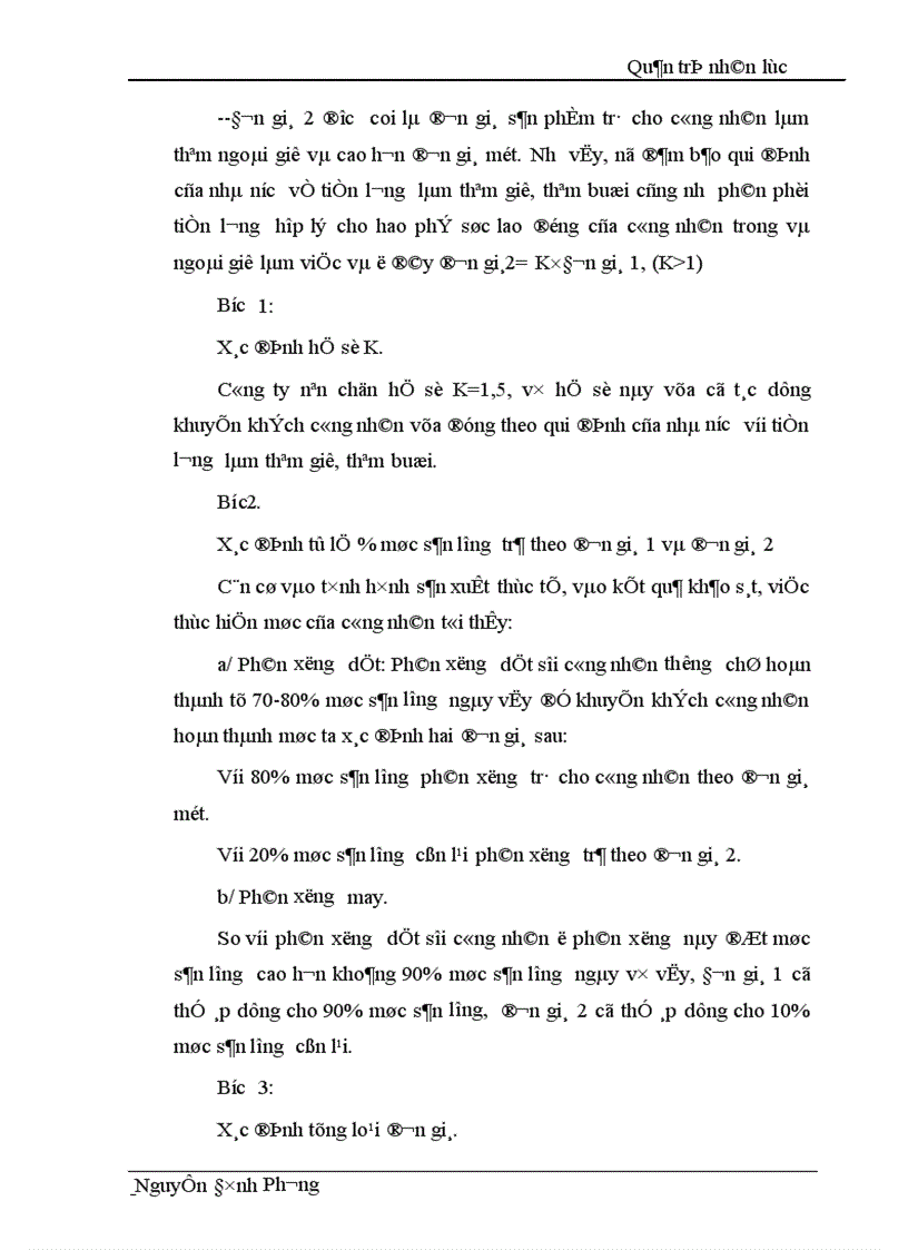 image for page Tình hình thực tế sản xuất của công nhân về điều kiện thực hiện mưc sản lượng thái độ lao động của công nhân