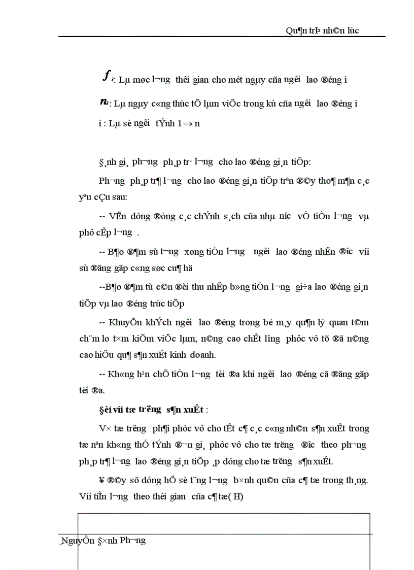 image for page Tình hình thực tế sản xuất của công nhân về điều kiện thực hiện mưc sản lượng thái độ lao động của công nhân