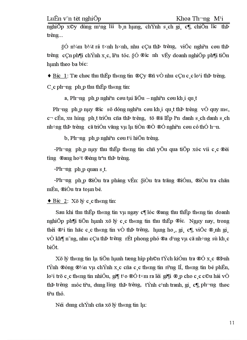 image for page Một số biện pháp đẩy mạnh hoạt động tiêu thụ sản phẩm ở công ty Thực phẩm Miền Bắc