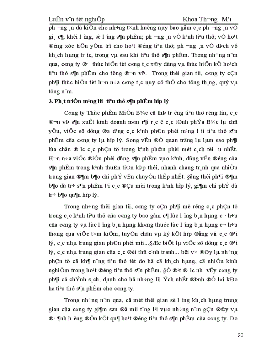 image for page Một số biện pháp đẩy mạnh hoạt động tiêu thụ sản phẩm ở công ty Thực phẩm Miền Bắc