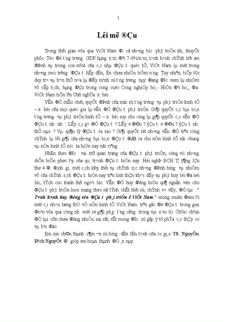 image for page Tình hình huy động vốn đầu tư phát triển ở Việt Nam