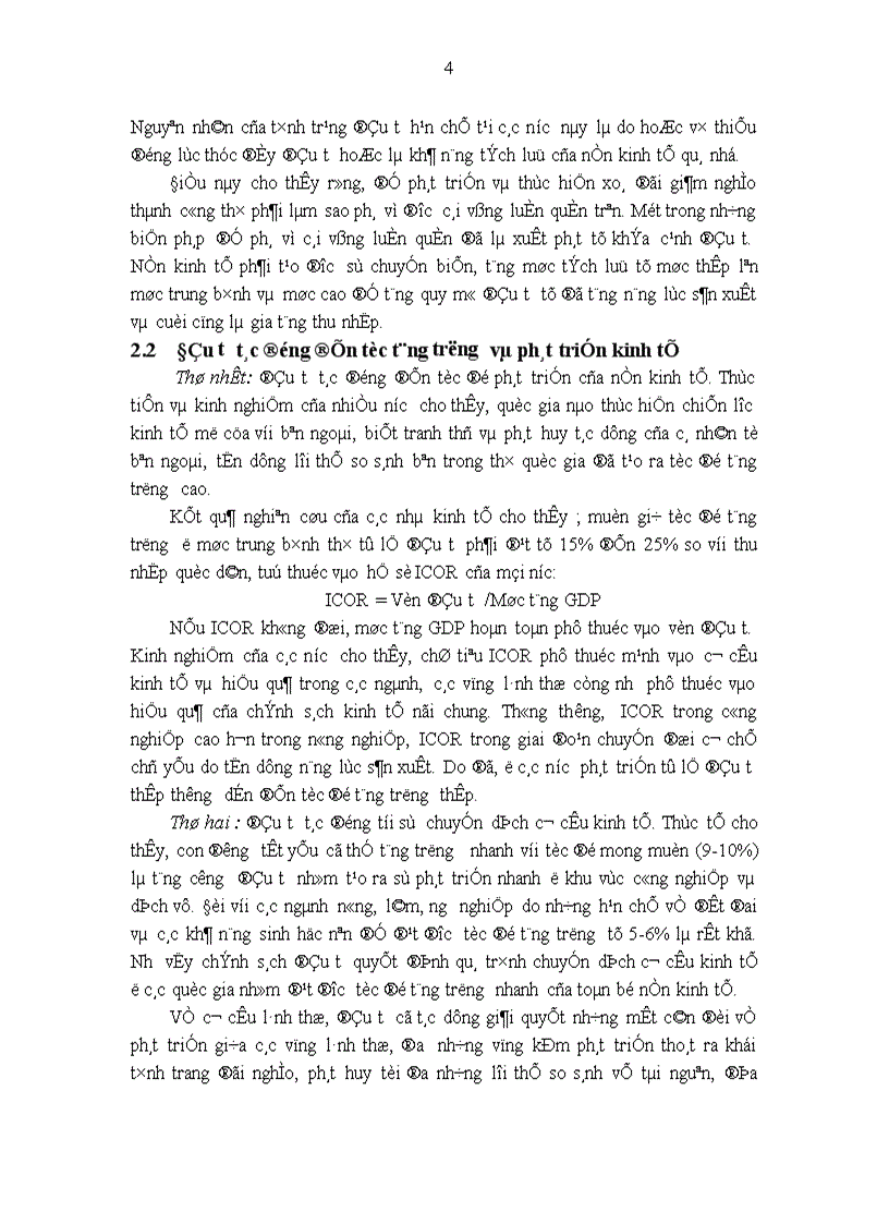 image for page Tình hình huy động vốn đầu tư phát triển ở Việt Nam