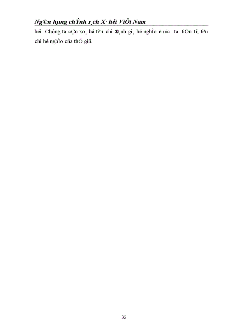 image for page Ngân hàng chính sách Xã hội Việt Nam 1