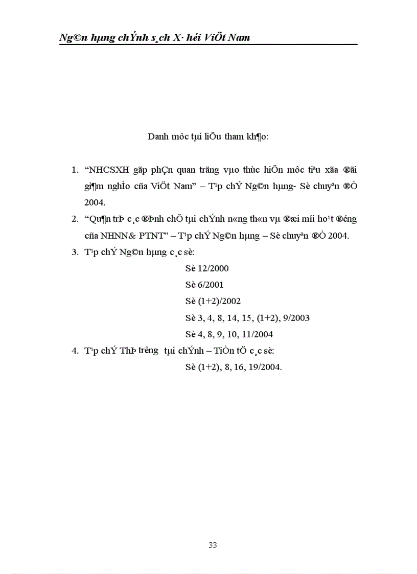 image for page Ngân hàng chính sách Xã hội Việt Nam 1