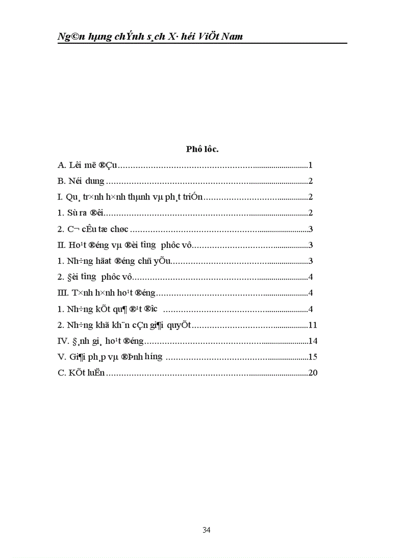 image for page Ngân hàng chính sách Xã hội Việt Nam 1