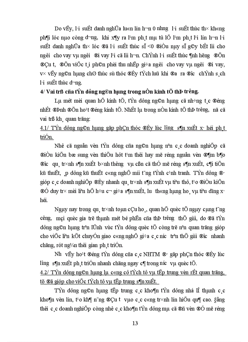 image for page Hoạt động tín dụng của hệ thống NHTM Việt Nam trong giai đoạn hiện nay 1