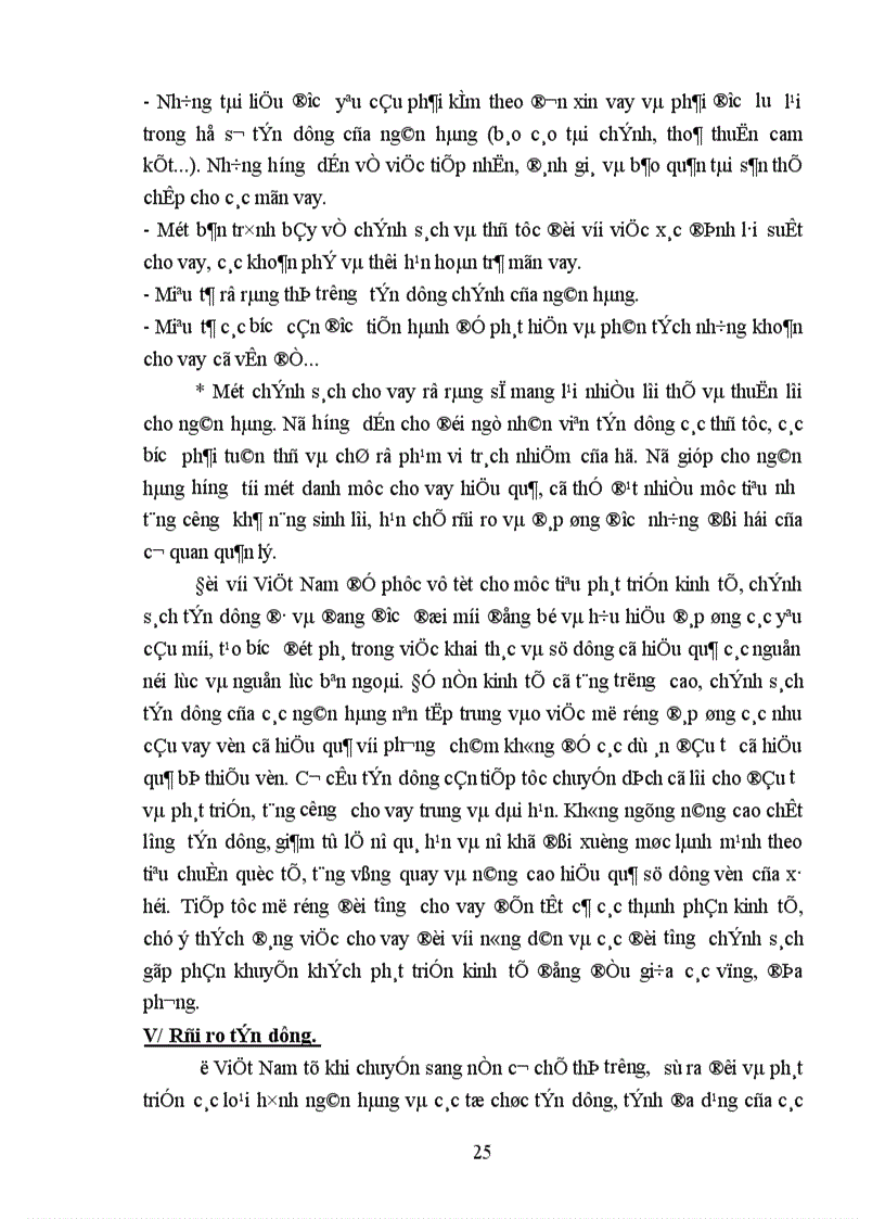 image for page Hoạt động tín dụng của hệ thống NHTM Việt Nam trong giai đoạn hiện nay 1