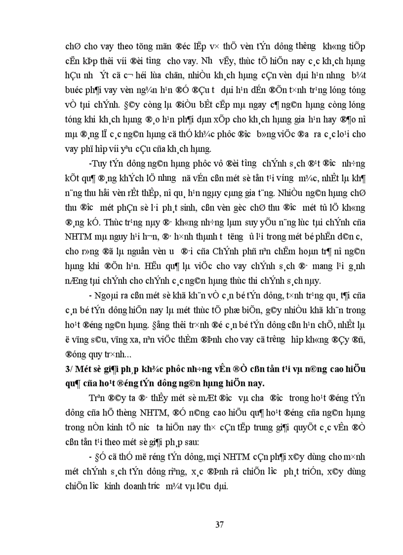image for page Hoạt động tín dụng của hệ thống NHTM Việt Nam trong giai đoạn hiện nay 1