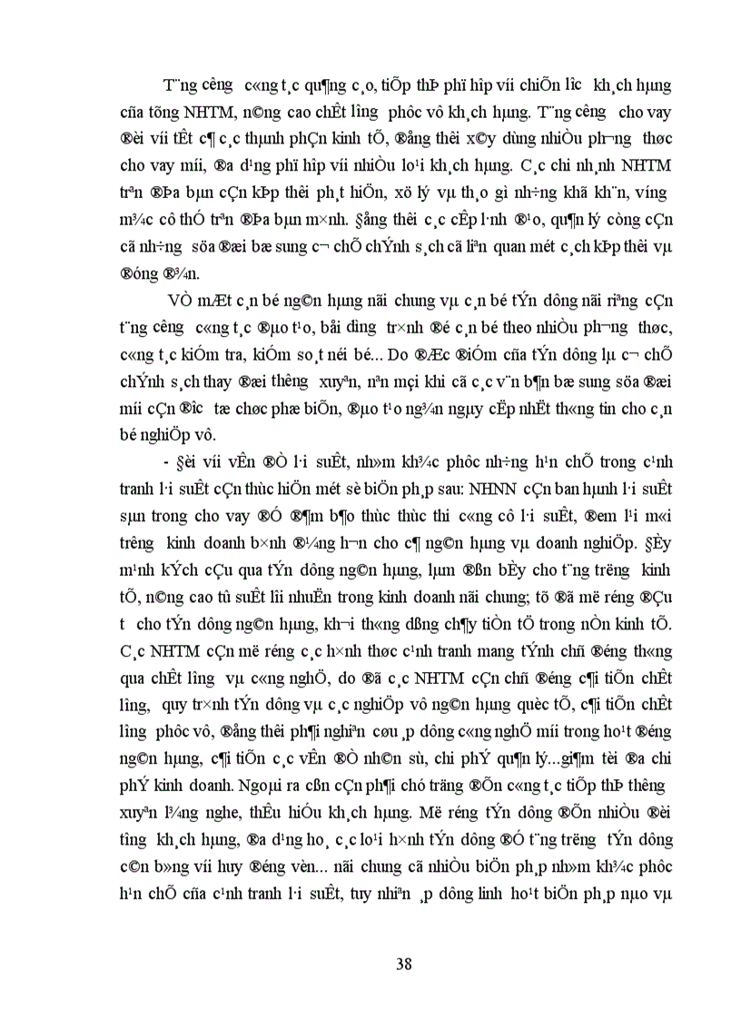 image for page Hoạt động tín dụng của hệ thống NHTM Việt Nam trong giai đoạn hiện nay 1