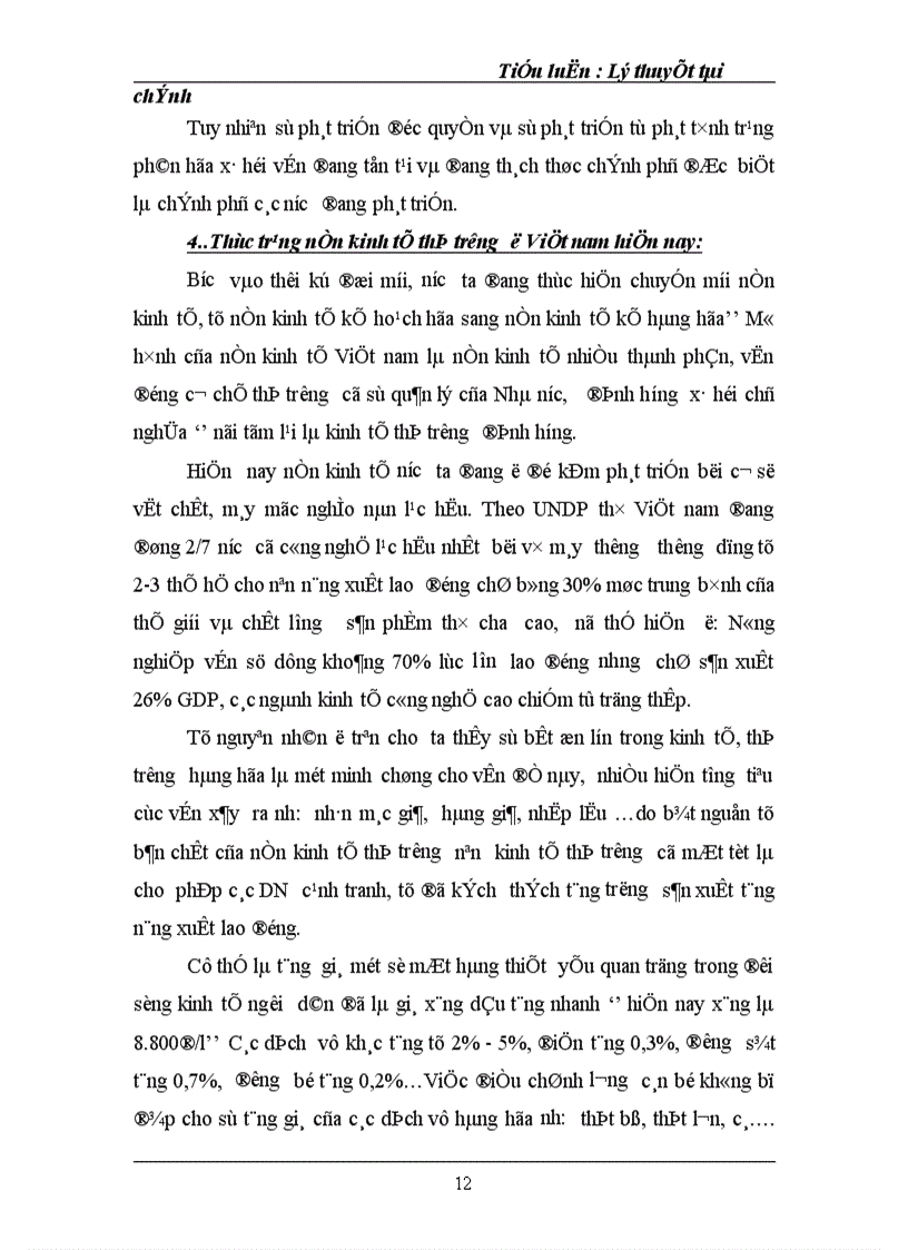 image for page Vai trò của NSNN trong việc điều chỉnh và ổn định thị trường ở Việt nam hiện nay 1